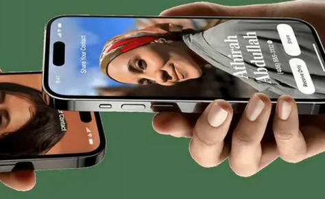 荔波苹果维修网点如何关闭iOS17中的NameDrop功能 