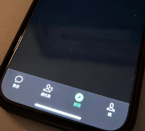 荔波苹果换屏维修店分享iPhone15Pro换屏费用贵吗 