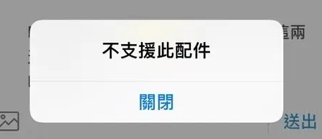 荔波苹果15维修分享iPhone15改USB-C接口后能和安卓用户互借充电器吗