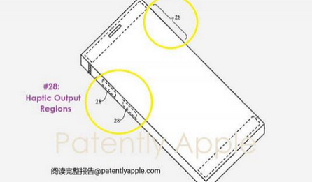 荔波苹果手机维修站分享iPhone什么时候会用上固态按钮