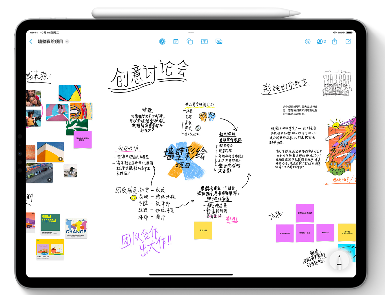 荔波苹果服务网点分享为什么说iOS 16.2正式版值得更新？ 