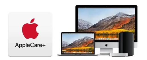 荔波苹果手机维修分享AppleCare+划算吗 