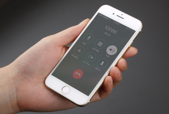 荔波苹果手机维修分享iPhone 听筒没声音、iPhone 听筒无法正常工作解决办法 