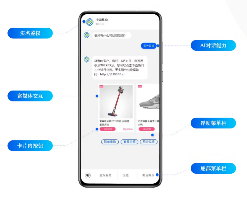 荔波苹果手机维修分享苹果 iOS 18.1 正式支持 5G 消息功能 