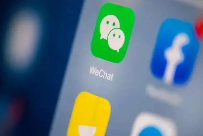 荔波苹果手机维修分享苹果批准iPhone 16微信程序更新 