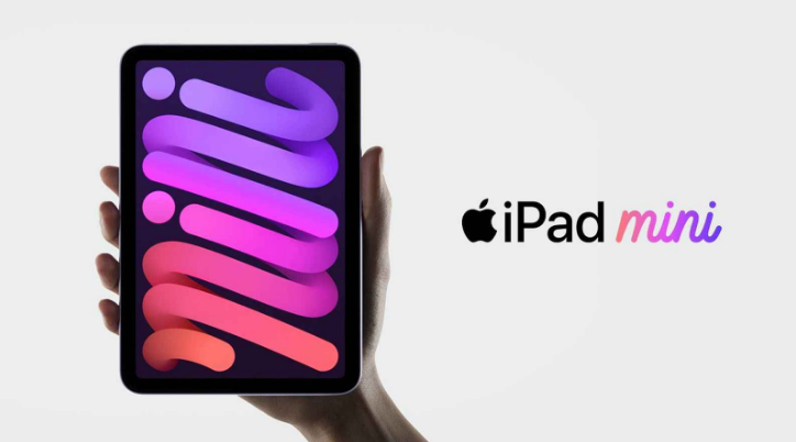 荔波苹果手机维修分享新的iPad mini将在10月份的另一场苹果发布会上“准备好” 