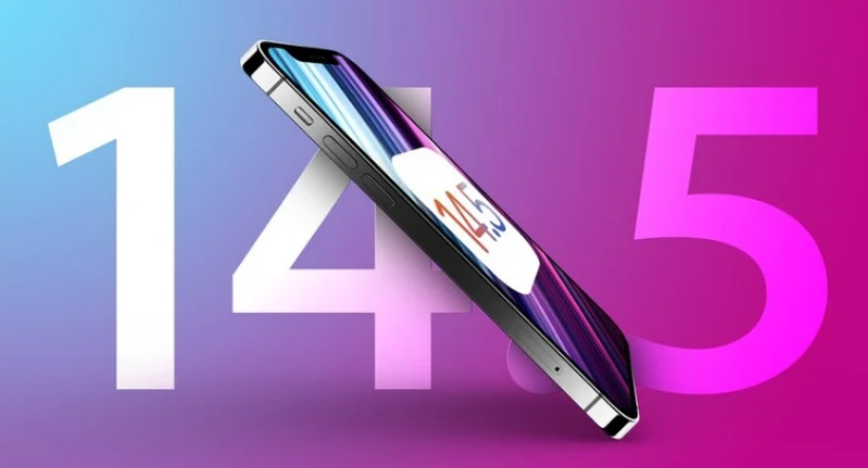荔波苹果手机维修分享iOS 14.5 Beta 7 更新内容及升级方法 