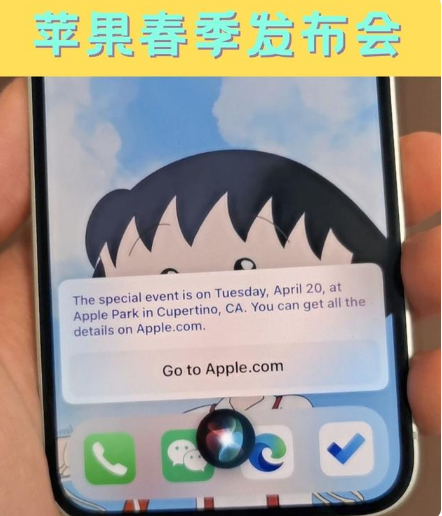 荔波苹果手机维修分享为什么iOS14.5正式版久等不到 
