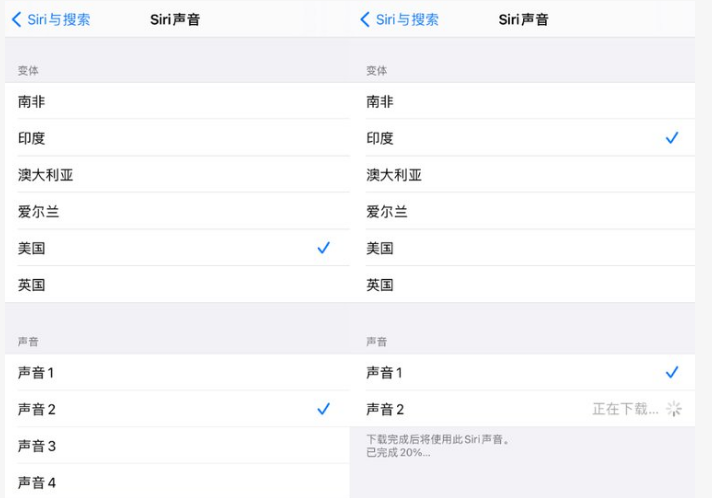 荔波苹果手机维修分享iOS 14.5 beta 8已发布，附更新内容及升级方法 