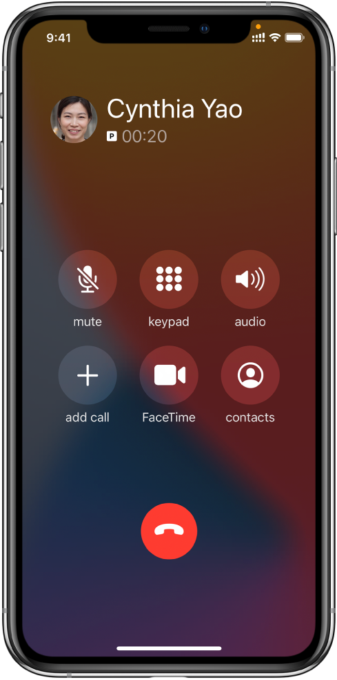 荔波苹果手机维修分享iPhone 在通话过程中如何接听第二通电话 
