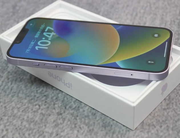 荔波iPhone14闪光灯维修分享如何解决苹果14闪光灯故障问题 