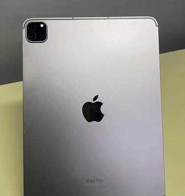 荔波ipad维修站分享ipad平板运行缓慢怎么办 
